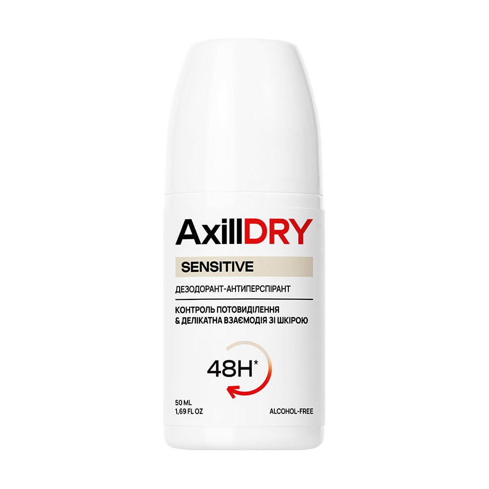 Кульковий дезодорант-антиперспірант AxillDRY Sensitive 48H, 50 мл