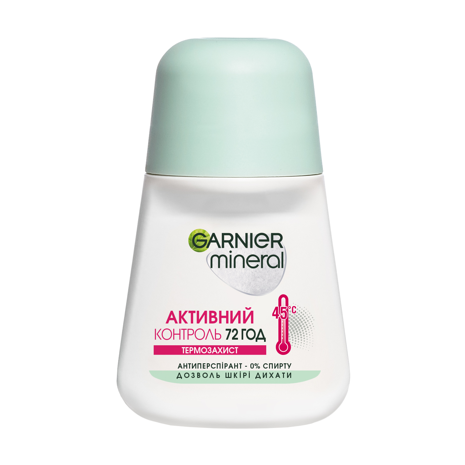 Кульковий дезодорант-антиперспірант GARNIER Mineral Активний Контроль, Термозахист, 75H, жіночий, 50 мл